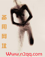 他虏获老师只有1个月时间!